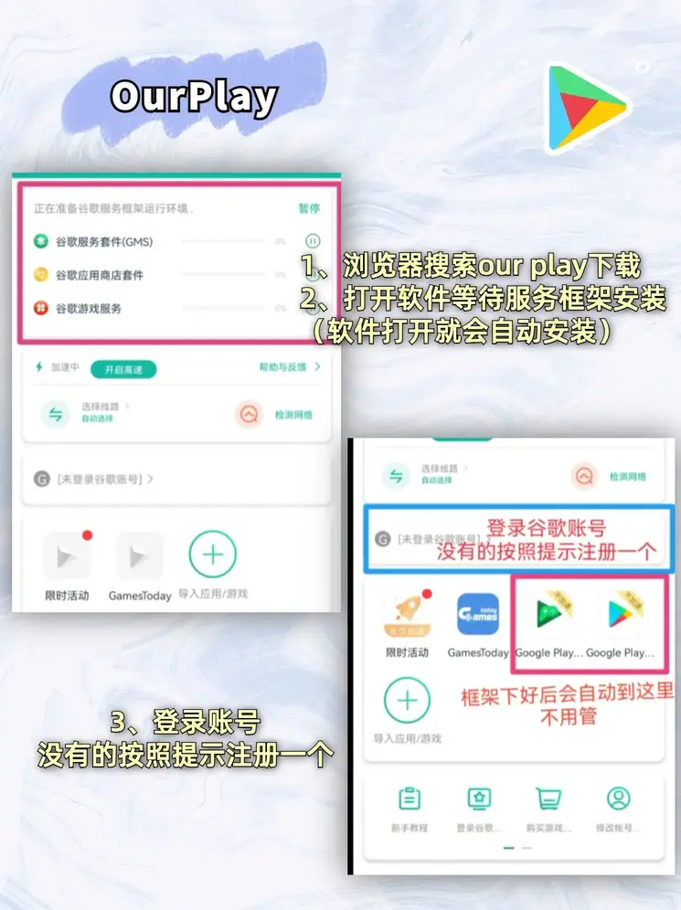 乐鱼体育官网入口特别版截图1